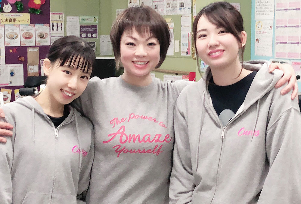 仕事で大切にしていることは?