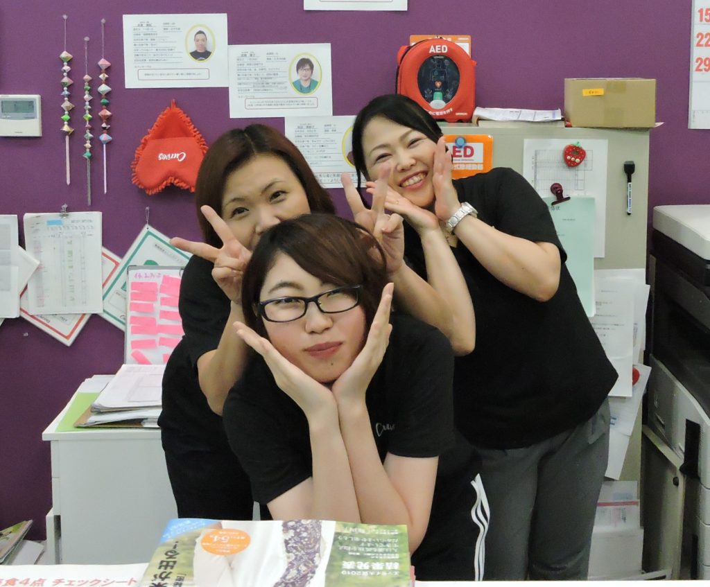 どんな人になりたいですか?
